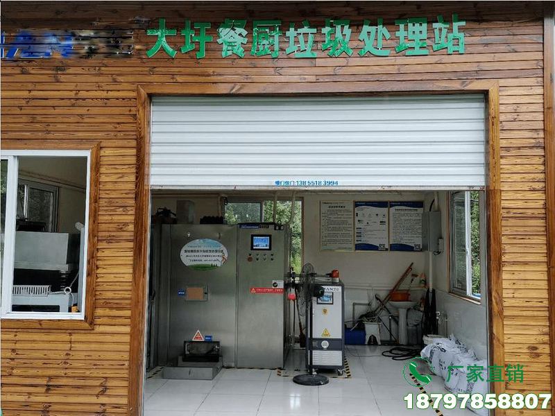 临洮县农村垃圾服务站