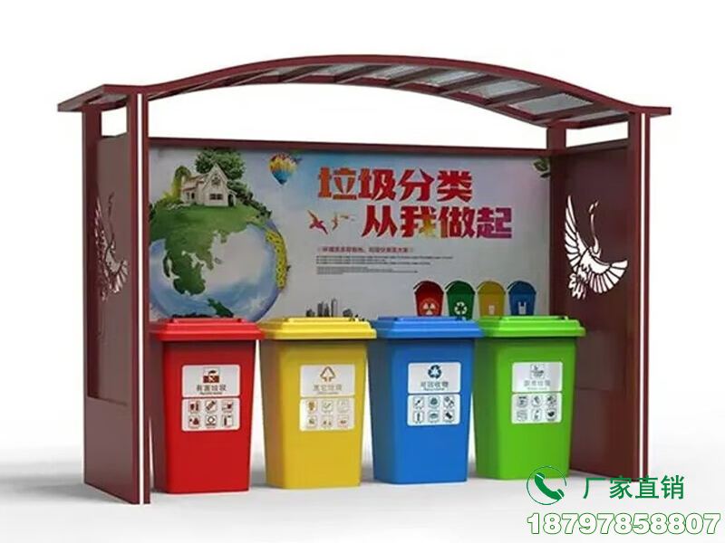 荆州环卫垃圾收集分类标识亭