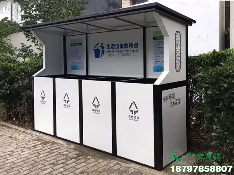 锦州园林垃圾投放箱